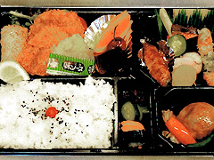 仕出弁当 1,575円 仕出弁当 1,575円
